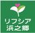 緑色の看板