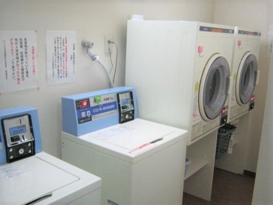 清潔な洗濯室設備