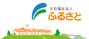 温かみのある外観