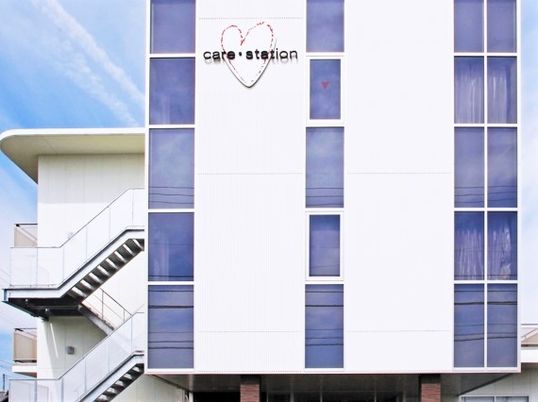 清潔感のある建物外観