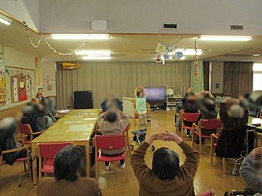 交流のある部屋