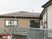 傾斜がある建物