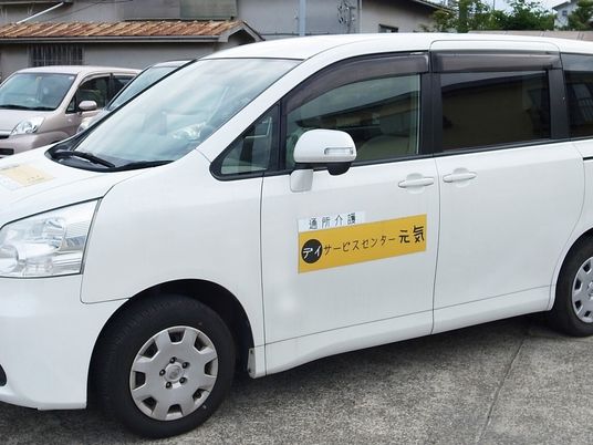 施設の車両サイドビュー