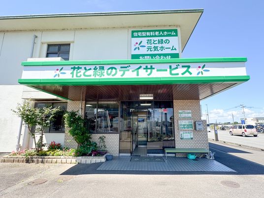外観のエントランス