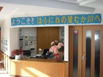 受付の明るいカウンター
