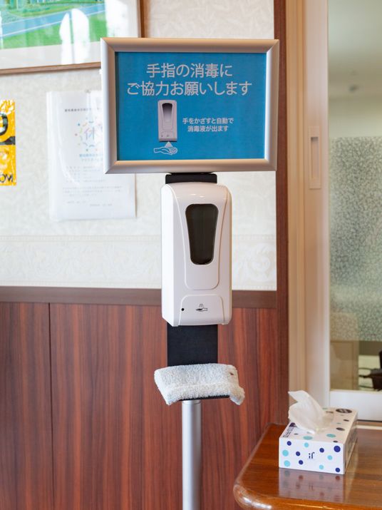 手指消毒のための設備