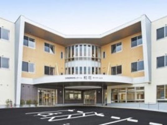 清潔感溢れる建物正面