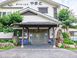 住宅型有料老人ホーム やまと 看護師（日勤専従）（パート・アルバイト）
