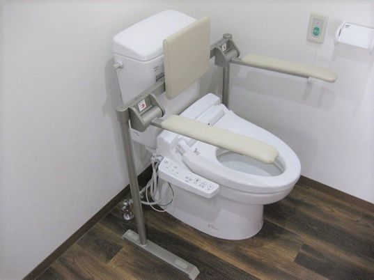 手すり付き快適トイレ