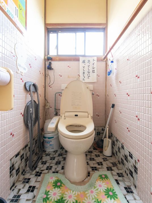 清潔感あるトイレ空間