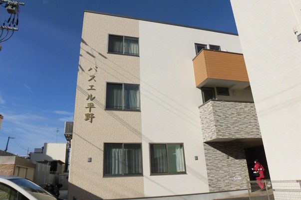 快適な居住環境の外観