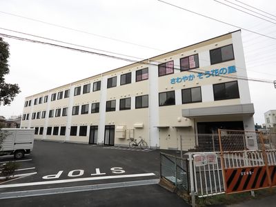 清潔感ある外観の建物
