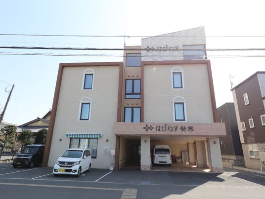 清潔感ある施設の外観