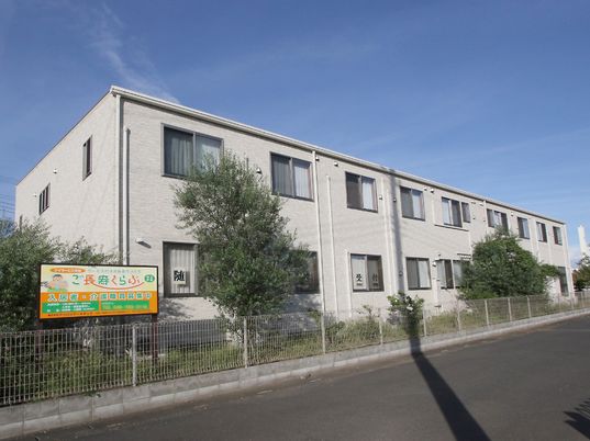 快適な環境の施設外観