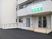清潔感あるエントランス