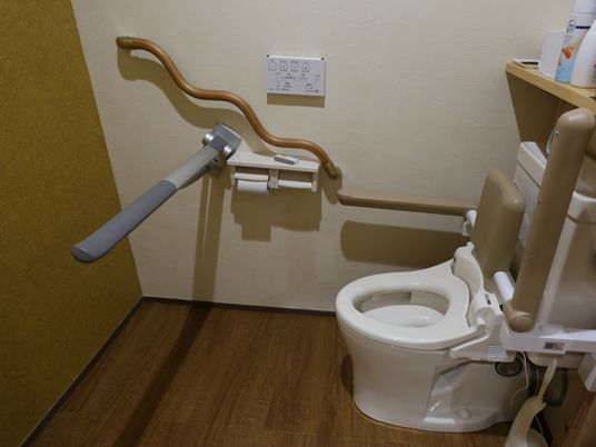バリアフリー対応トイレ
