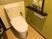 清潔感のあるトイレ空間