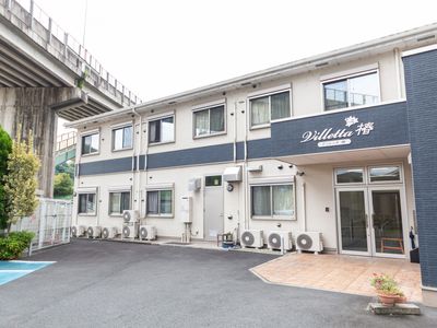快適な外観の建物