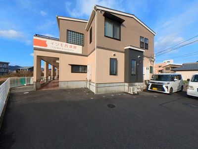 外観の建物