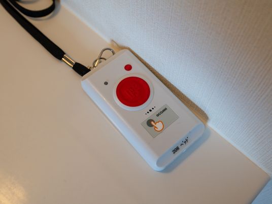非常用呼び出し機器