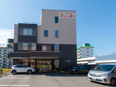 モダンな建物の外観
