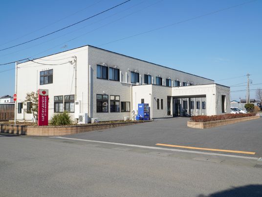 清潔感ある建物の外観