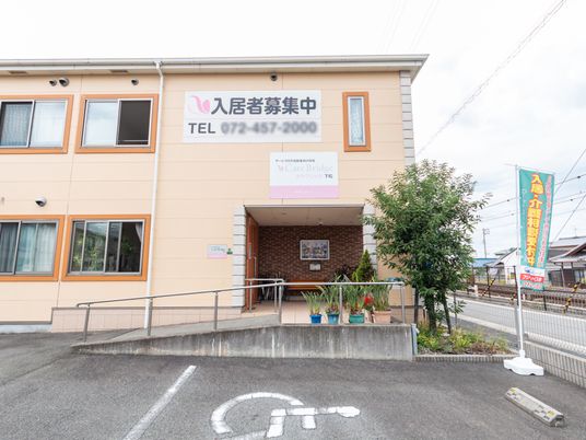 安心感ある施設外観