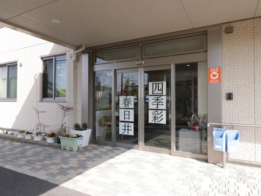 エントランスの外観