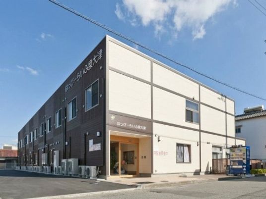清潔感ある明るい建物
