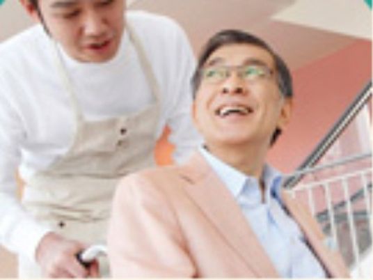 働くスタッフと利用者
