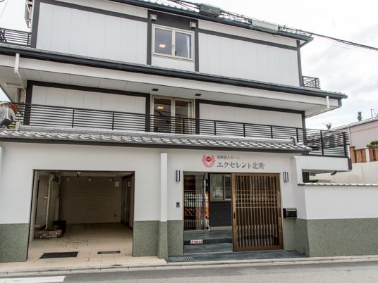 清潔感のある施設の外観