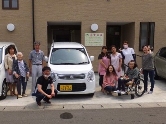 スタッフと利用者の集合