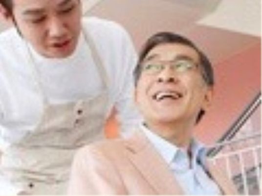 スタッフ介助の様子