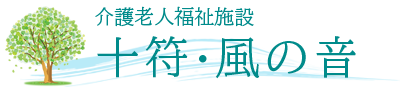 に内容を含む短い説明を書く。