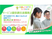 サービス提供責任者募集の看板