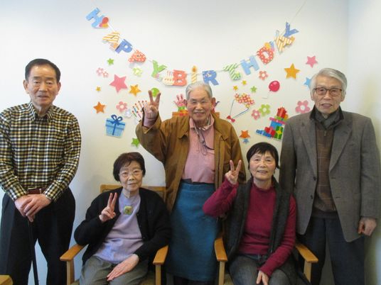 お祝いの背景と笑顔の集合