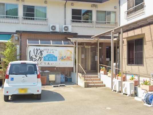 エントランス付近の外観