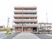 多階層建物の外観