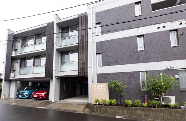 現代的な建物の外観