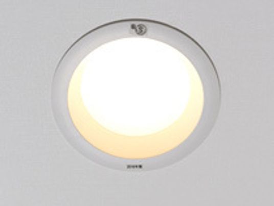 円形のモダンな照明器具