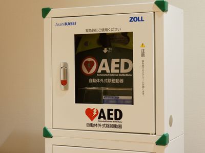 壁掛けAEDユニット