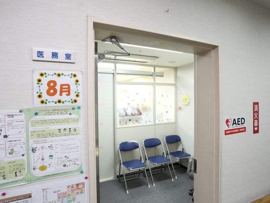 待合室の様子