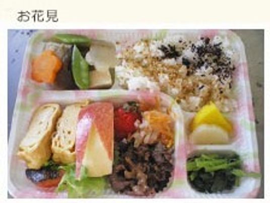 心を込めた手作り食事