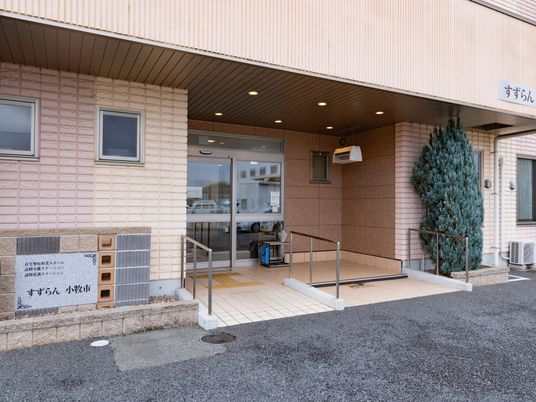 温かみのある玄関