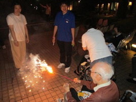 中庭での楽しいひと時
