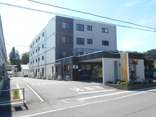 施設の外観