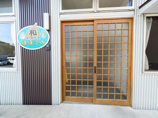 和風のエントランス