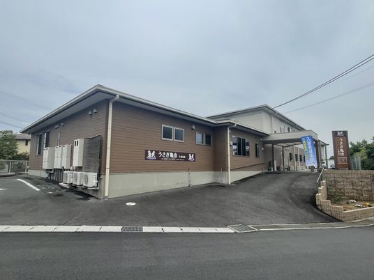 ゆったりとした外観