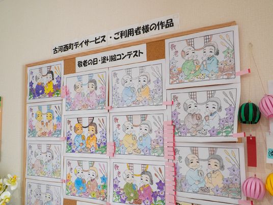 手作り感のある掲示物