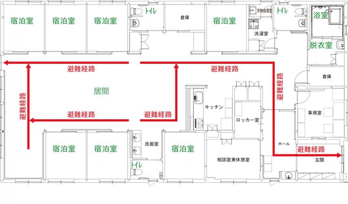 避難経路示された居間